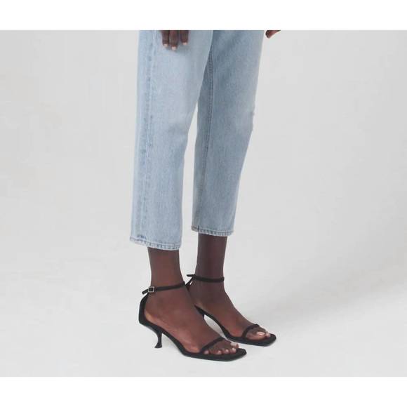 NEW CITIZENS OF HUMANITY pony boy low slung relaxed jeans in blue - Picture 4 of 5